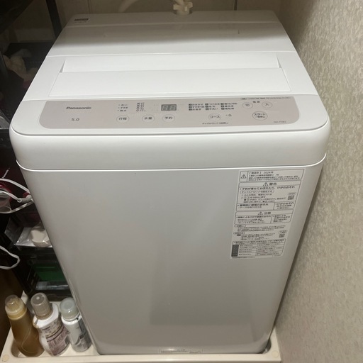 美品　2024年製パナソニック洗濯機5キロ　NA-F5B2