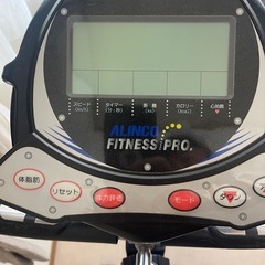 フィットネスバイクの画像