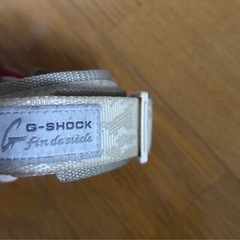 ホワイトカラーのG-SHOCK、オートライト機能付きで防水性能WR20BAR。の画像