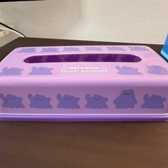 【まとめ売り】ポケモン雑貨3点セット！の画像