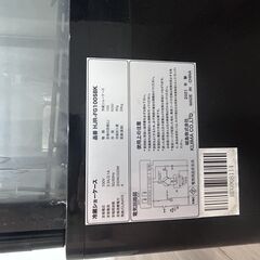 冷蔵庫(冷蔵ショーケース)の画像