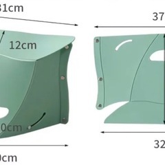 【4月中旬処分予定】折りたたみスツール 2個セット 軽量 持ち手付きの画像