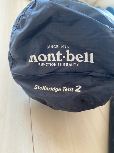 mont-bellステラリッジテント2型