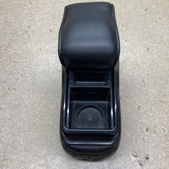 センターコンソールボックス（アームレスト）です。﻿ 収納ボックス　アームレスト　ドリンクホルダーの画像