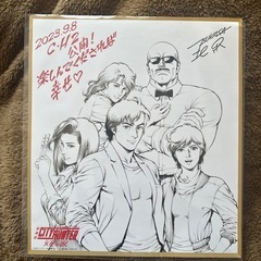 銀魂 映画特典 吉原炎上の画像