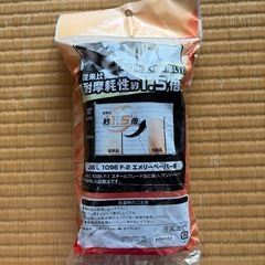 野球靴下　2足セット　21〜24センチの画像