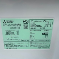 三菱 3ドア冷蔵庫 MR-CX33C-BR 2018年製 330L 右開きの画像