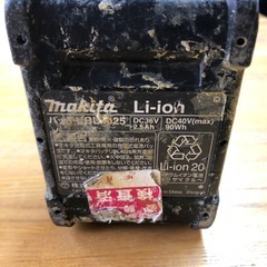 マキタ40vの画像