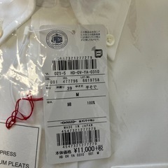 【形態安定】ジェイプレス（J.PRESS）ボタンダウンシャツ（半袖・白） の画像