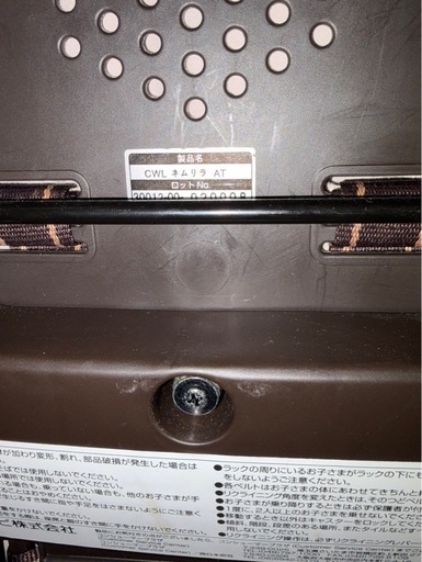 ⭐︎電動ハイローチェア　ネムリラAUTO SWING ダッコプラスエッグショック　ミルクティ ⭐︎ テーブル、収納BOX付き