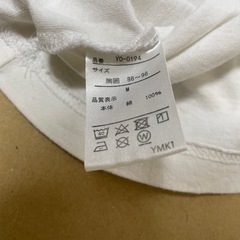 TOKYOオリンピック　Tシャツ　Mサイズの画像