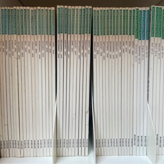 歯科矯正 JOP矯正臨床ジャーナル　 の画像