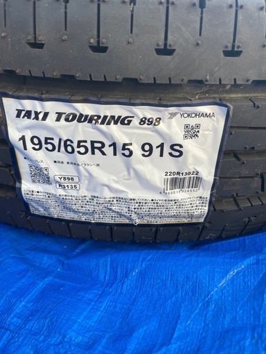 【新品/車庫保管】195/65R15 ヨコハマタイヤ 1本 22年製【未使用