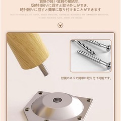 【美品】ローテーブルの画像