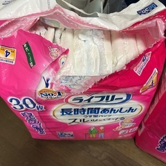 ライフリー　　介護パンツ　Mサイズの画像