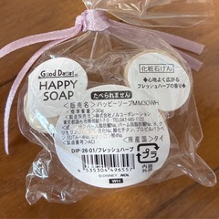 石鹸（ミッキーのハッピーソープ）5個セットの画像