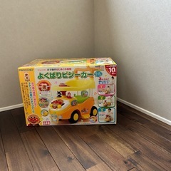 アンパンマンビジーカー 押し棒＋ガード付　値段相談くださいの画像