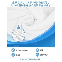 家庭用プロジェクタースクリーン　84インチ　　吊り下げ式　未使用品の画像