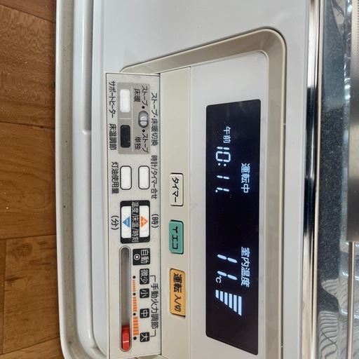 コロナFE式床暖房兼用ストーブ