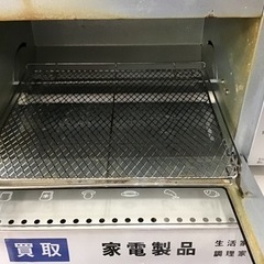 【トレファク神戸新長田店 買取/販売】取りに来られる方限定！YAMADAのオーブントースター2018年製のご紹介です！の画像