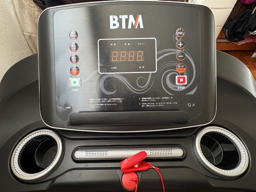 BTM ランニングマシン-8029 美品