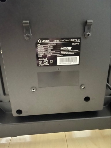 Qriom 32インチ 1TB HDD内蔵液晶テレビ GRCH-32W2K
