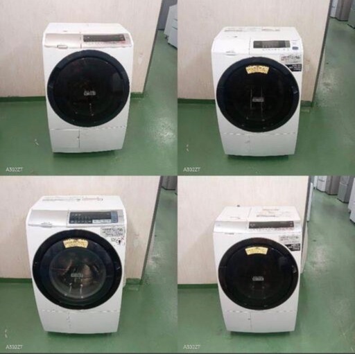 2971 ⭐️設置まで対応⭐️　　ドラム式洗濯機　10㌔ 乾燥機能付き　買い替え大歓迎