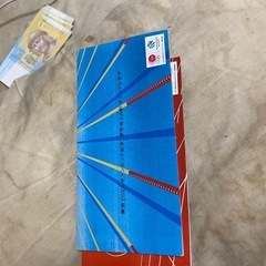 オリンピック記念の画像