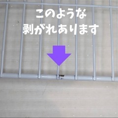 猫用簡単に組み立てられるケージの画像