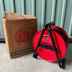 電工ドラム 美品の画像