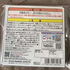 #Pokémon after school キャンバス風アートボード ポケモンの画像