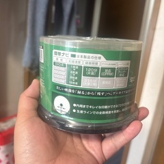 DVD-Rの画像