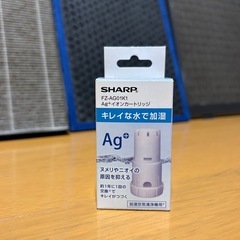 美品【高年式2020年製】シャープ加湿空気清浄機 KI-JS50-Hの画像