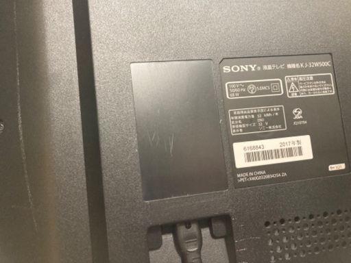【値下げ！液晶綺麗！】リモコン有◆32型 SONYソニー 液晶テレビ BRAVIAブラビア 2017年製 KJ-32W500C