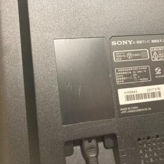 32型 SONYソニー 液晶テレビ BRAVIAブラビア 2017年製 KJ-32W500Cの画像