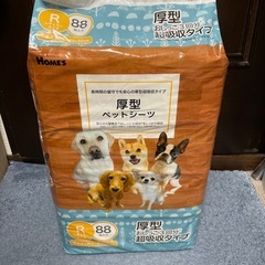 ペットシートレギュラーとマナーウエア女の子Mサイズの画像