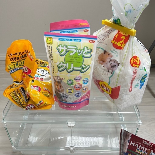 ハムスターケージ　グラスハーモニー450他