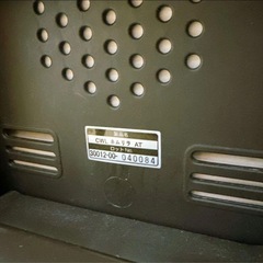 【肩ベルトなし】combi ネムリラ  オートスウィングの画像