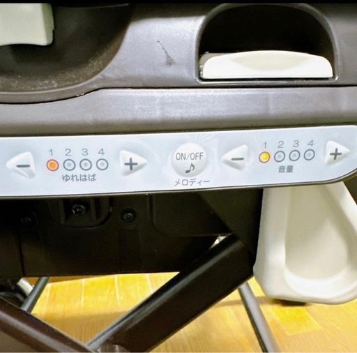 【肩ベルトなし】combi ネムリラ  オートスウィング