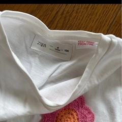 ベビー服の画像