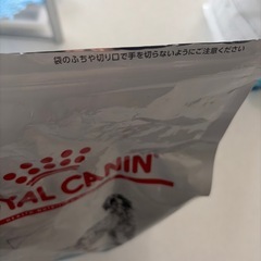 ロイヤルカナン　犬用の画像