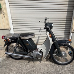 スズキ スーパーフリー f50 レストアベース 書あり 2st 希少車 検)カブ バーディー コレダ バンバン シャリー ダックス モンキー エイプの画像