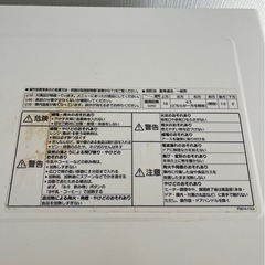 決まりました🙇オーブン付き電子レンジの画像