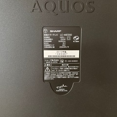 シャープ液晶テレビLC-46ES50の画像