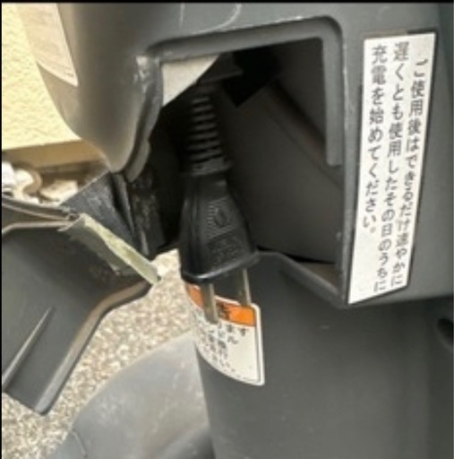 シニアカー　セニアカー