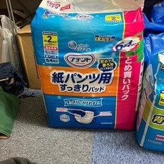 アテント テープ式　紙パンツセット　Ｍサイズ　（開封済み）の画像