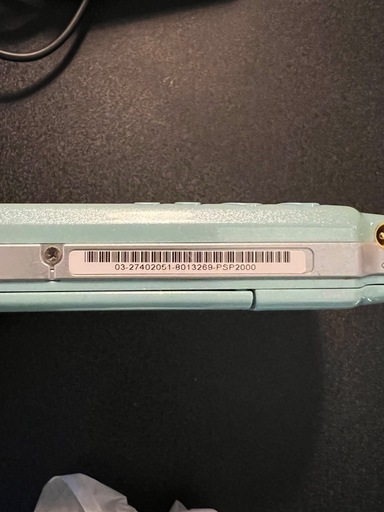 PSP-2000 ミントグリーン モンハン2ndGセット