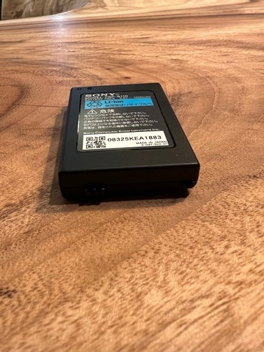 PSP-2000 ミントグリーン モンハン2ndGセット