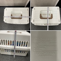 ★手渡しのみ エアトラベルキャリー ATC-530 アイリスオーヤマ ペット用品 (k11507-HK14-8)の画像
