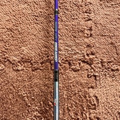 ベイトセットの画像